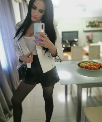 Нина
